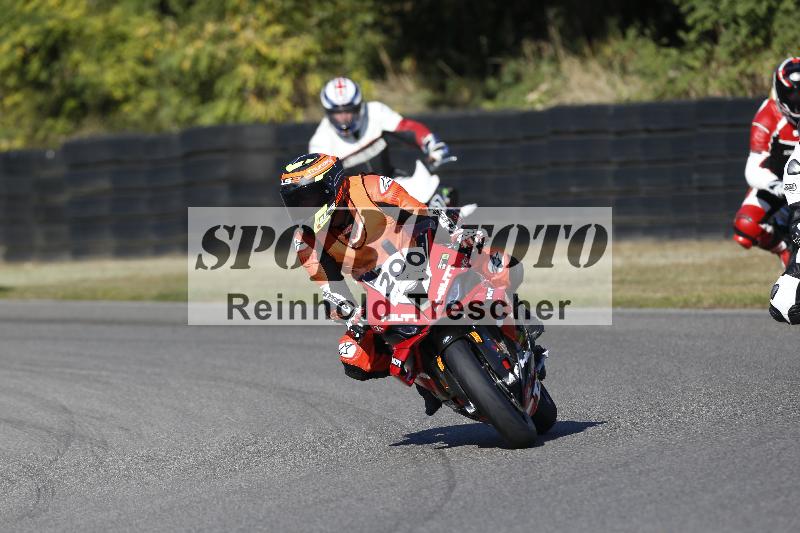 /46 27.09.2026  Speer Racing ADR/Gruppe gruen/200